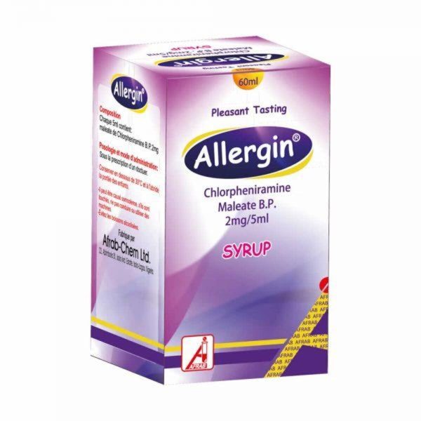 ALLERGIN SYRUP